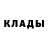 МЕТАДОН белоснежный PaVeL RyB1N