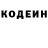 COCAIN Колумбийский Kovolov Genadiy