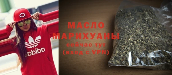a pvp Гусь-Хрустальный