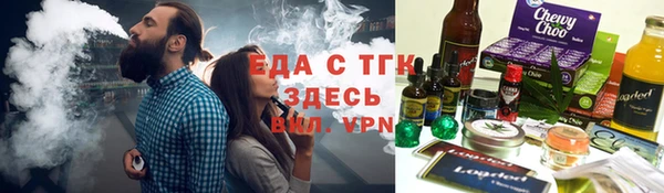 a pvp Гусь-Хрустальный