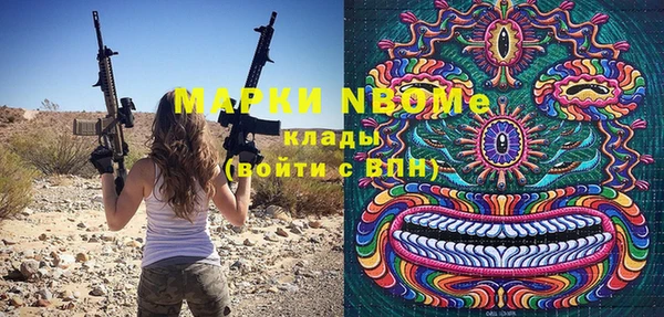 a pvp Гусь-Хрустальный