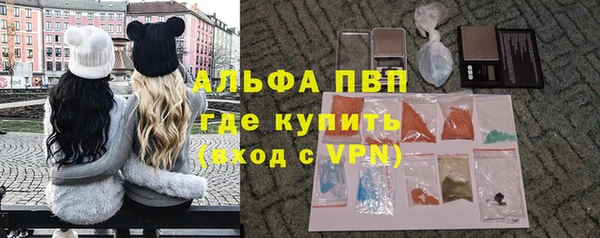 синтетический гашиш Усмань