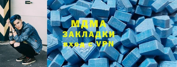 a pvp Гусь-Хрустальный