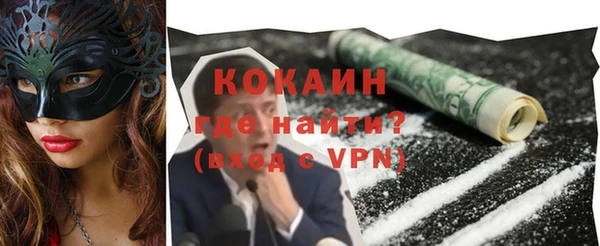 a pvp Гусь-Хрустальный