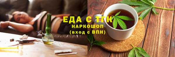 2c-b Гусев